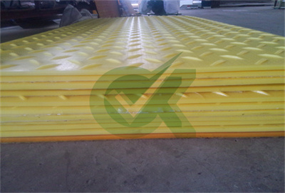 <h3>digger temporary ground protection 2×8 ft for apron</h3>
